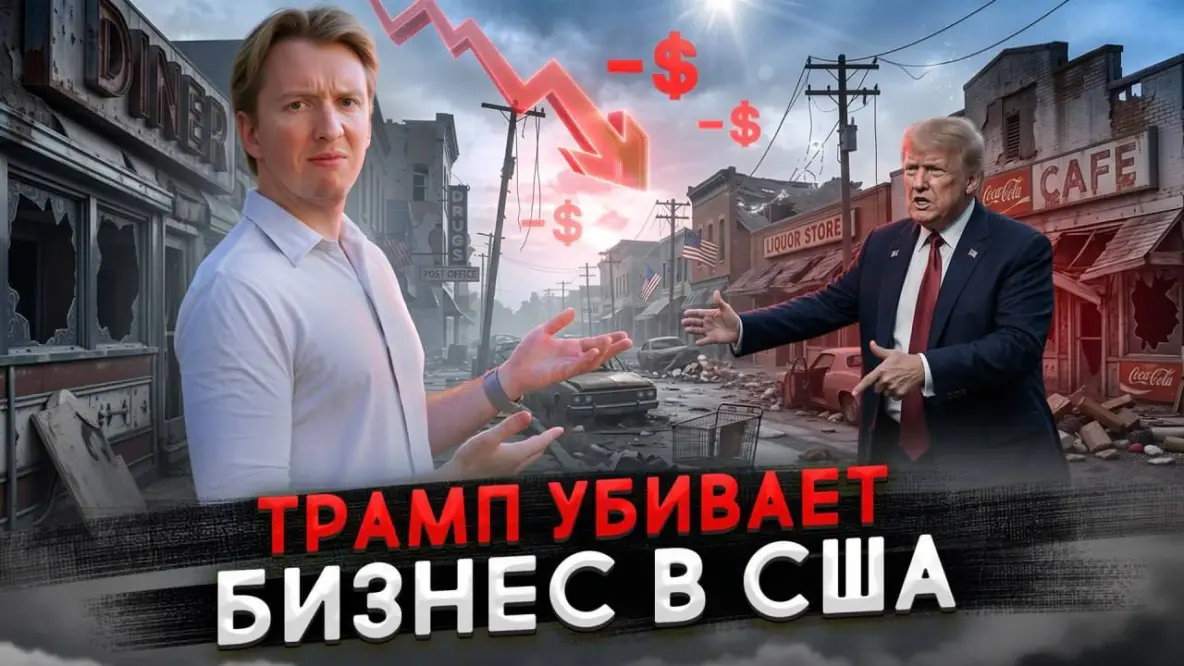 Чёрная подарочная коробка с золотой лентой на мраморном столе на фоне ночного Манхэттена, рядом — золотые геометрические фигуры